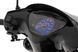 Мопед VIPER ACTIVE 125 MOP-083 фото 17