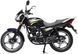 Мотоцикл FORTE FT-200EN (150EN дизайн) MOT-618 фото 4