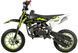Міні-крос XTR 702 E-START PIT-085 фото 3