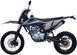 Мотоцикл KOVI 250 START MOT-333 фото 5