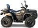 Квадроцикл MotoLeader ML700 ATV KVD-141 фото 2