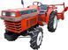 Минитрактор Kubota Sunshine ZL1-205 JMT-16 фото 3