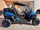 Багги BRP Maverick Trail DPS 700 BAG-049 фото 4