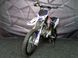 Питбайк YCF BIGY 150 EMX PIT-009 фото 3