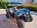 Багги BRP Maverick Trail DPS 700 BAG-049 фото 2