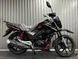 Мотоцикл SPARK SP200R-26 MOT-435 фото 4