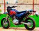 Мотоцикл SKYMOTO DRAGON 250 MOT-283 фото 7
