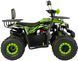 Квадроцикл XTR FIRESHOT PRO 125 KVD-286 фото 6