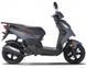 Скутер SYM ORBIT II 150 SKU-031 фото 2