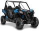Багги BRP Maverick Trail DPS 700 BAG-049 фото 1
