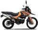 Мотоцикл SHINERAY XY 250GY-6B CROSS MOT-182 фото 2