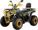 Квадроцикл SPARK SP200-5 (2026) KVD-400 фото 3