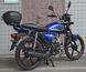 Мопед SPARK SP125C-2XWQ MOP-035 фото 7