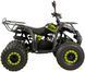 Квадроцикл XTR PHYTON 8 125 [см&sup3;] KVD-306 фото 6