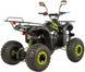 Квадроцикл XTR PHYTON 8 125 [см&sup3;] KVD-306 фото 5