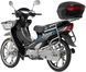 Мопед VIPER ACTIVE 125 MOP-083 фото 5