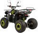 Квадроцикл XTR PHYTON 8 125 [см&sup3;] KVD-306 фото 4