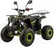 Квадроцикл XTR PHYTON 8 125 [см&sup3;] KVD-306 фото 2
