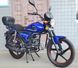 Мопед SPARK SP125C-2XWQ MOP-035 фото 2