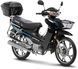 Мопед VIPER ACTIVE 125 MOP-083 фото 1