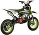 Міні-крос XTR 702 E-START PIT-085 фото 5