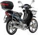 Мопед VIPER ACTIVE 125 MOP-083 фото 7