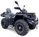 Квадроцикл HISUN TACTIC 400 KVD-040 фото 1