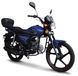 Мопед SPARK SP125C-2XWQ MOP-035 фото 1