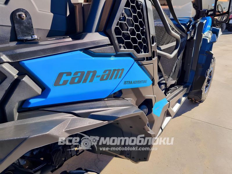 Багги BRP Maverick Trail DPS 700 BAG-049 фото