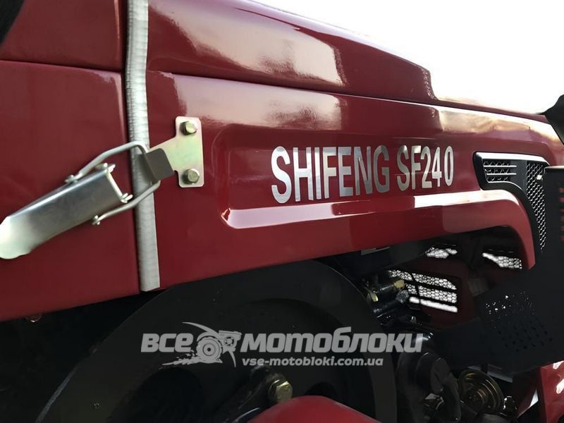 Минитрактор SHIFENG SF-240 113020 фото