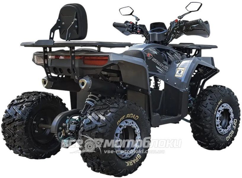 Квадроцикл SPARK SP150-5 KVD-243 фото