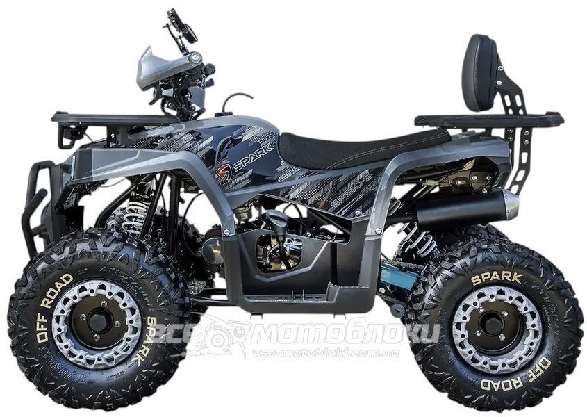 Квадроцикл SPARK SP150-5 KVD-243 фото