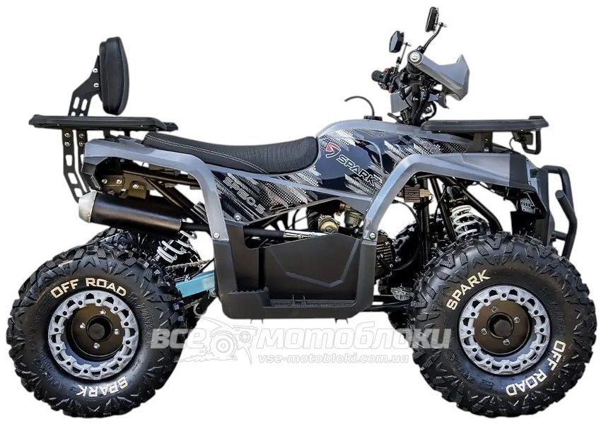 Квадроцикл SPARK SP150-5 KVD-243 фото