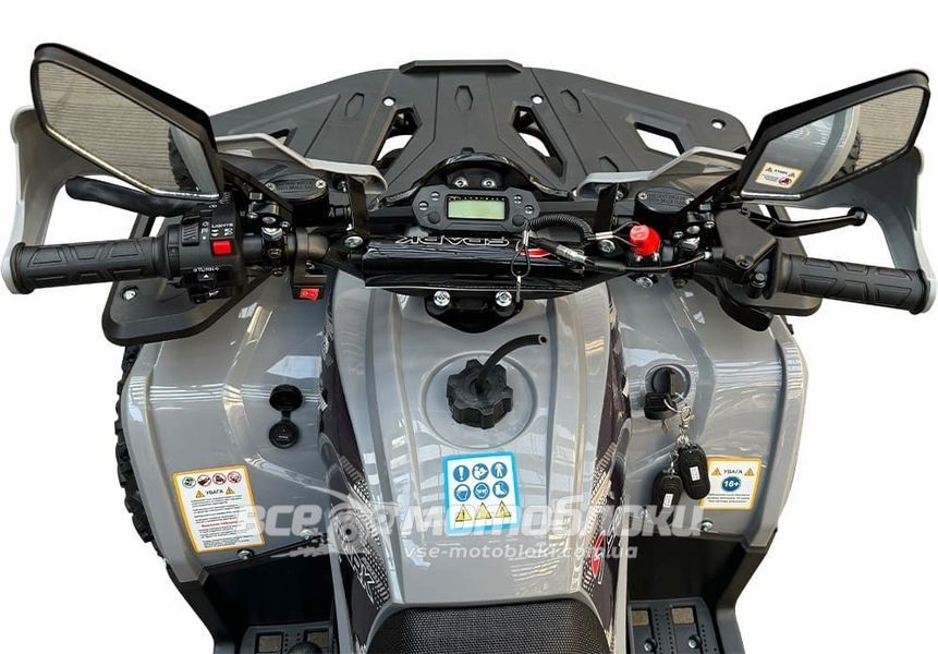Квадроцикл SPARK SP150-5 KVD-243 фото