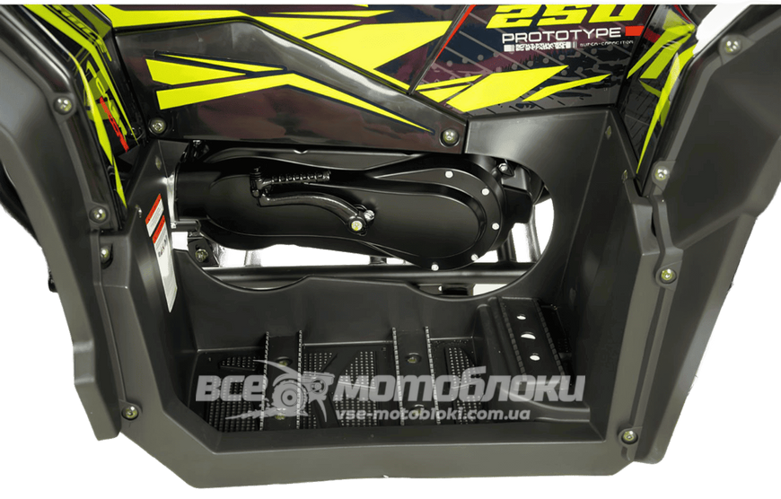 Квадроцикл XTR FARMER 250 PRO X1 KVD-331 фото