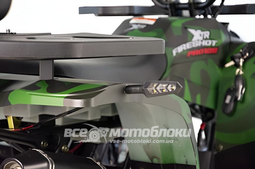 Квадроцикл XTR FIRESHOT PRO 125 KVD-286 фото