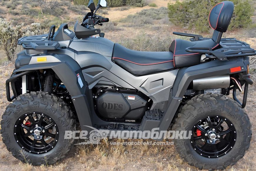 Квадроцикл ODES ASSAILANT 800CC KVD-191 фото