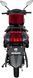 Електроскутер SPARK SP2000E-1 ELS-226 фото 6