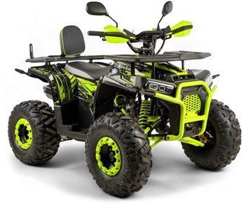 Квадроцикл XTR DISCOVERY PRO 125 KVD-287 фото