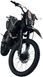 Мотоцикл SPARK SP250P-2 MOT-486 фото 2