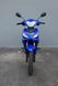 Мопед SPARK SP125C-3WQ MOP-036 фото 3