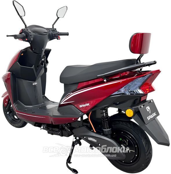 Електроскутер SPARK SP2000E-1 ELS-226 фото