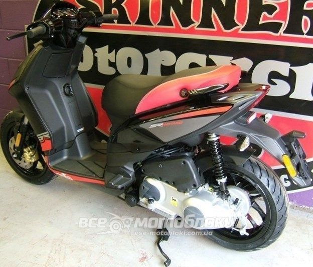 Скутер Aprilia SR Motard 125 SKU-082 фото
