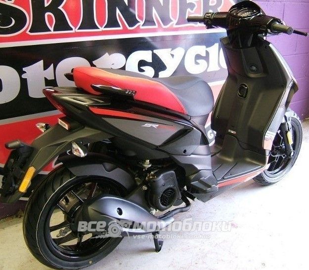 Скутер Aprilia SR Motard 125 SKU-082 фото