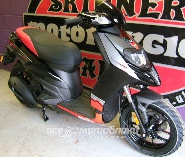 Скутер Aprilia SR Motard 125 SKU-082 фото
