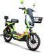 Электровелосипед SOKMOTO BUKOVINA PRO 2025 ELV-095 фото 1