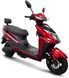 Електроскутер SPARK SP2000E-1 ELS-226 фото 1