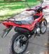 Мотоцикл VIPER V250L MOT-234 фото 8