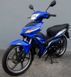 Мопед SPARK SP125C-3WQ MOP-036 фото 4