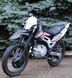 Мотоцикл SKYMOTO RIDER 250 MOT-284 фото 4
